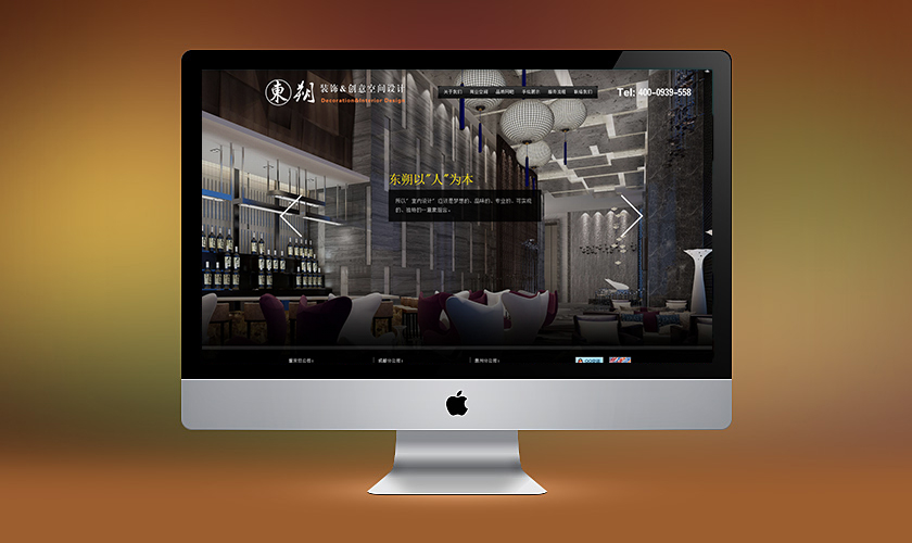 Ȫ�����춫˷װ�ι������޹�˾