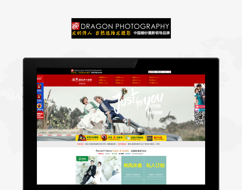 Ȫ������Ӱ