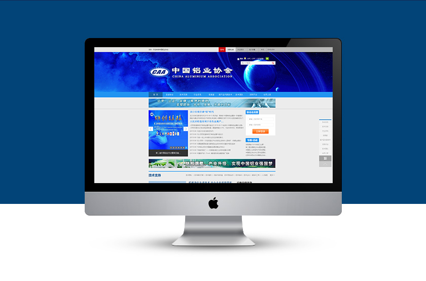 Ȫ����ҵЭ��