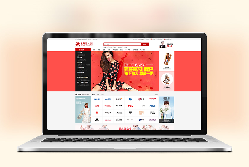 Ȫ�������װ��