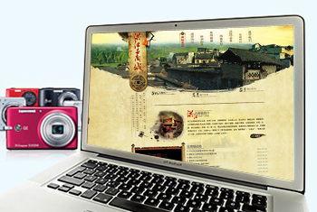 Ȫ�ݺ齭����