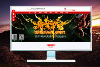 Ȫ�������бȴ��洫ý���޹�˾