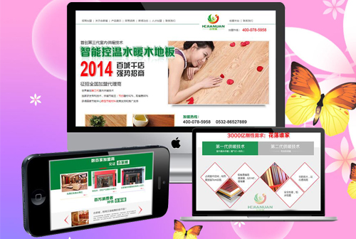 Ȫ��κС�����˼���