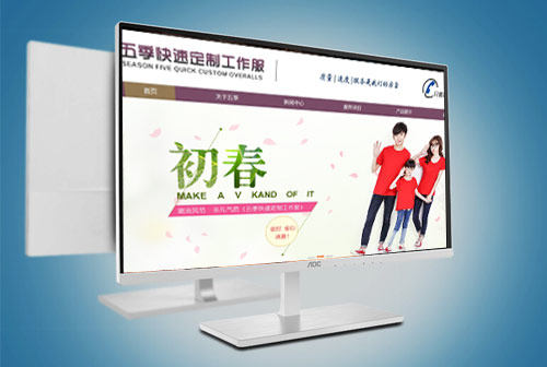 Ȫ���弾���ٶ���������