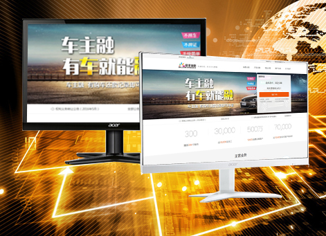 Ȫ�������а�Ǫ���ڷ������޹�˾