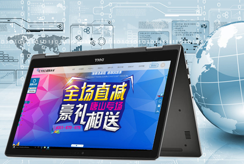 Ȫ�ݳ���ˮ��