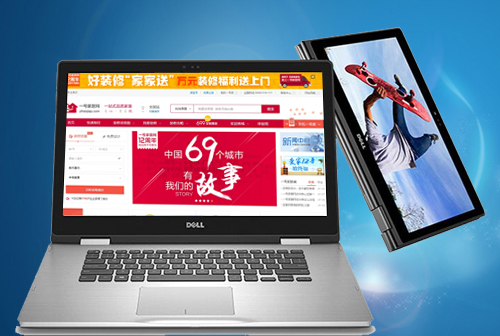 Ȫ��һ�żҾ���