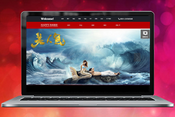 Ȫ�ݻ㴨������Ψһ��Ӱ����