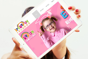 Ȫ��ѧ��׹���Ӣ��