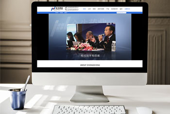 Ȫ������ҩҵ