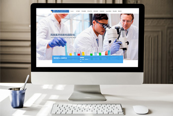 Ȫ�ݺ���ҩҵ