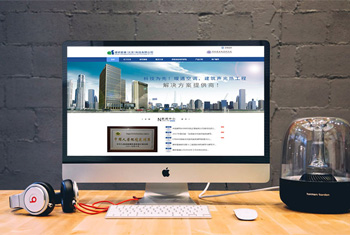 Ȫ�ݽ��а������������Ƽ����޹�˾