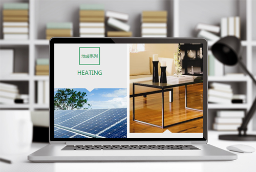 Ȫ�����ڽ�ţ��ҵ���޹�˾