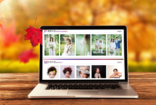 Ȫ��Ϋ���������ݻ�ױѧУ