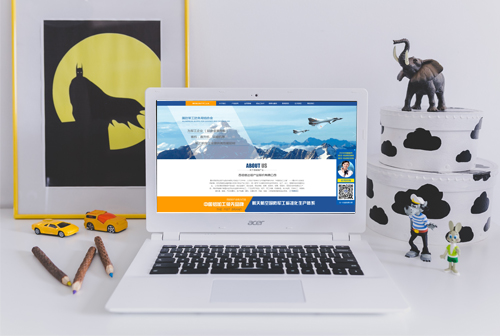 Ȫ�������Ŵ�����ҵ�ɷ����޹�˾