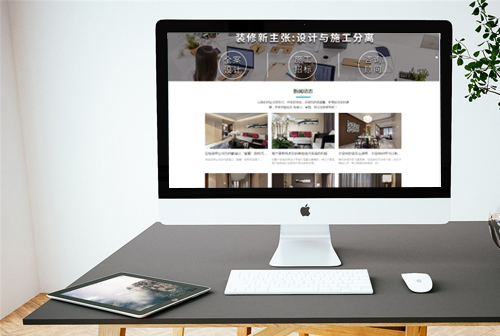 Ȫ����լװ��