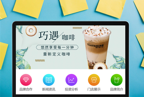 Ȫ��̰Ȥ���ȼ���