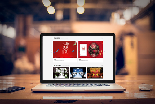 Ȫ�������ƻ�����