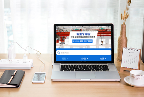 Ȫ�����زɹ���