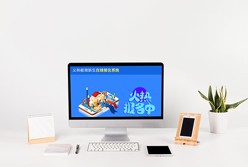 Ȫ����������������߱���ϵͳ