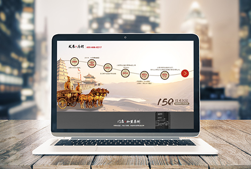 Ȫ�ݰ��������ɲ����������޹�˾