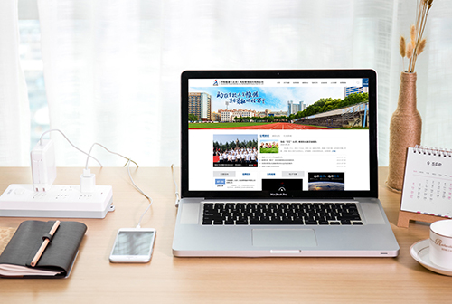 Ȫ���о�������������չ����������޹�˾