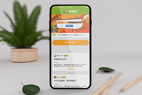 Ȫ����������