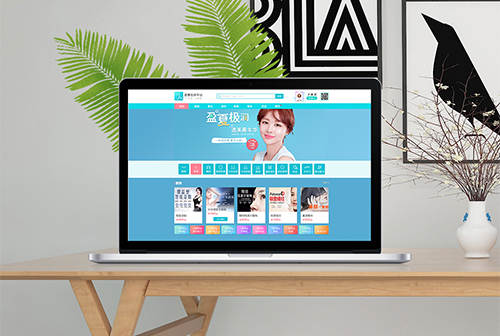 Ȫ��ҽ��ƽ̨