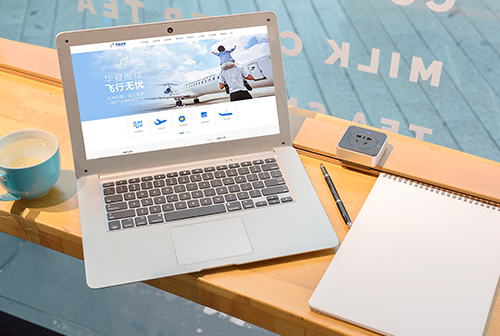 Ȫ�ݻ��ķɻ�ά�޹������޹�˾