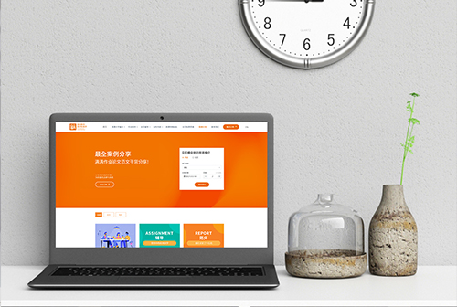 Ȫ�ݻ����������ٽ���