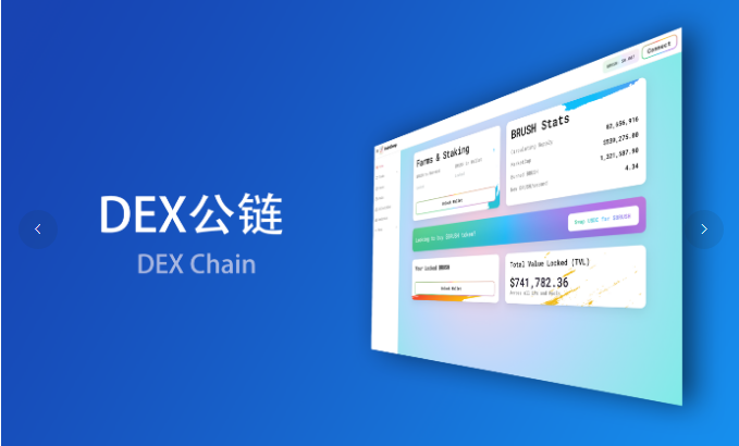 Ȫ��NFT���ֲ�Ʒapph5���ƿ���